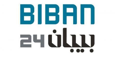 انطلاق بيبان 24 بمشاركة أكثر من 250 متحدثا محليا وعالميا
