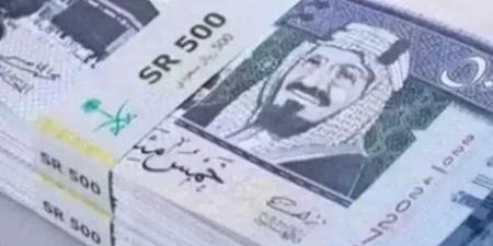 سعر الريال السعودي اليوم الأربعاء