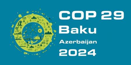 الإمارات تعلن عن جناحها في مؤتمر الأطراف COP29