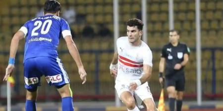 فى غياب زيزو.. الزمالك يبحث عن فوز جديد أمام سموحة غدًا