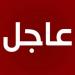 قناة الميادين تزف مهندس البث محمد رضا شهيدا في العدوان على مقر إقامة الصحافيين في حاصبيا بجنوب لبنان