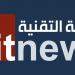 ميتا تطوّر محرك بحث خاصًا بها لمنافسة جوجل ومايكروسوفت