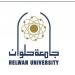 جامعة حلوان تعلن أسماء الفائزين بجوائز التميز الأكاديمي 2023/2024