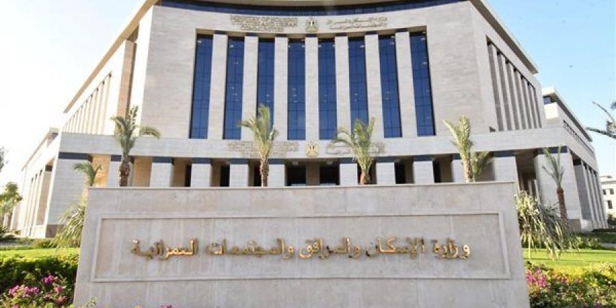 وزير الإسكان يصدر قرارين بإزالة التعديات على 119 فدانا بالفشن وبني مزار الجديدتين