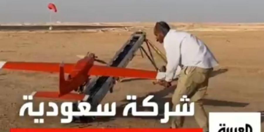 صناعة سعودية.. السعودية تبيع اسلحة متطورة للجيش الأمريكي ”شاهد”