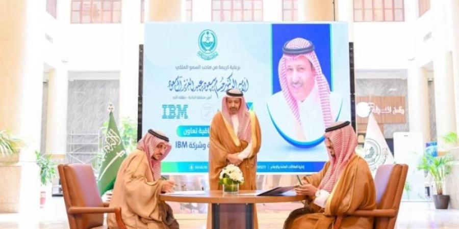 الأمير حسام بن سعود يشهد توقيع مذكرة تفاهم بين IBM وجامعة الباحة