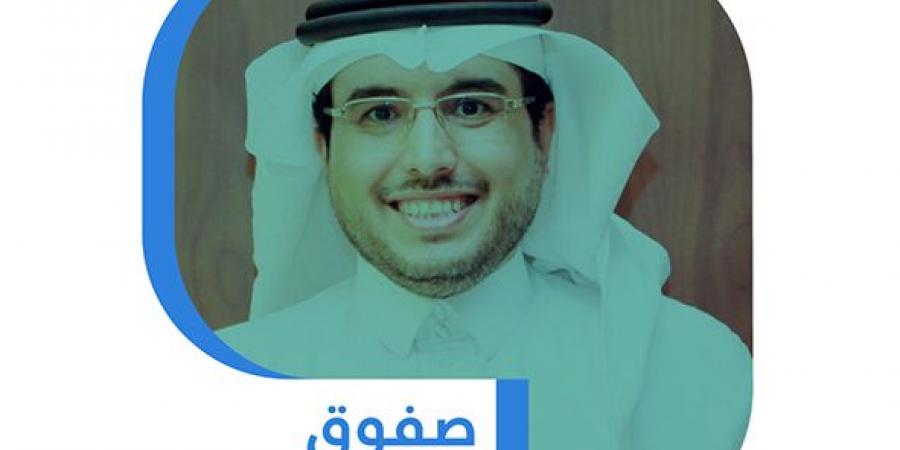 أهمية تطوير دور الملحقيات التجارية والاستثمارية الخارجية