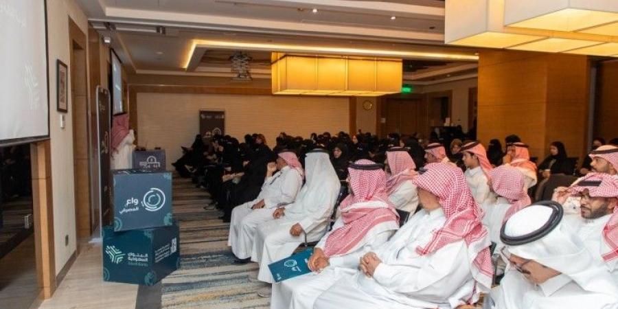 اللجنة الإعلامية في البنوك السعودية تقيم ورشة عمل لكبار السن عن الاحتيال المالي