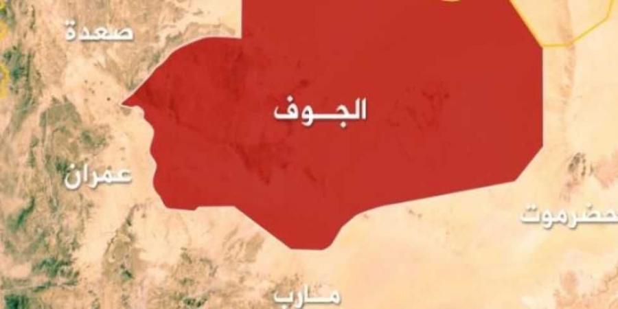 قبائل الجوف تشتعل: الحوثيون يفجرون الأوضاع بقتل مواطنين أبرياء