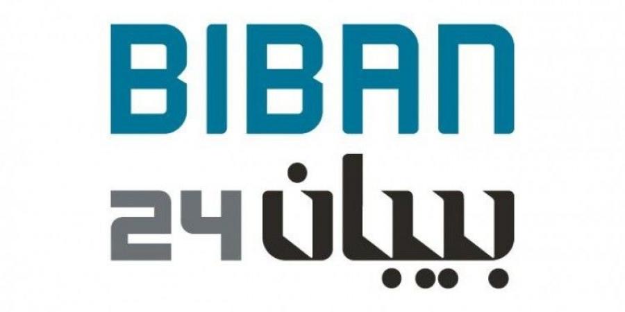 "منشآت" تنظّم ملتقى "بيبان24" في نوفمبر المقبل بالرياض تحت شعار "وجهة عالمية للفرص"