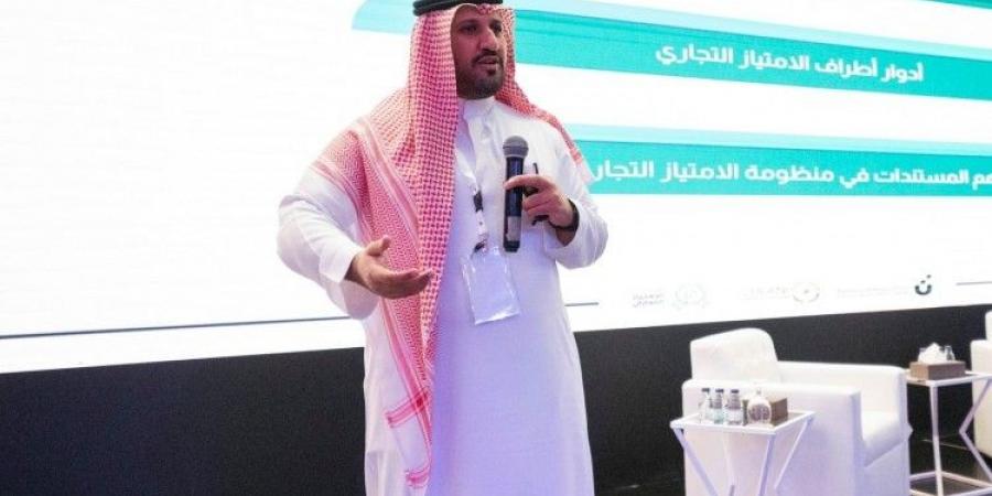 "دلني" يرسم خارطة طريق الامتياز التجاري ويدعو المستثمرين للاستفادة من التمويل