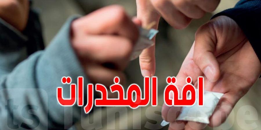 عاجل - تونس : تفكيك شبكة مختصة في ترويج المخدرات بالأوساط التربوية