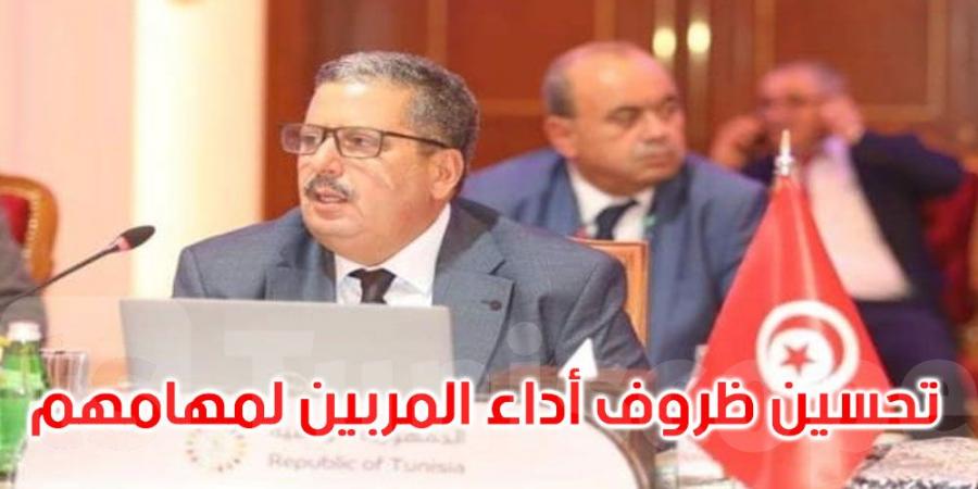 هذا ما جاء في رسالة وزير التربية للمربين بمناسبة يومهم العالمي