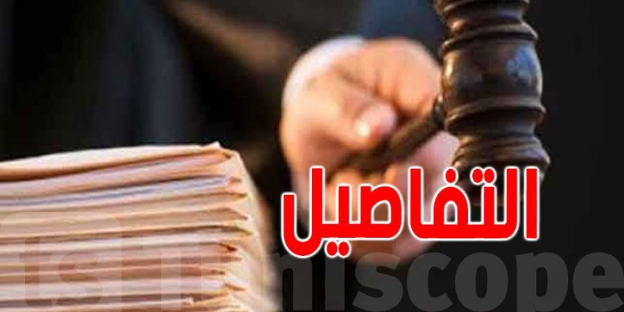 قريبا: انطلاق اعتماد منظومة التبادل الالكتروني للوثائق القضائية في المادة المدنية بالمحاكم الابتدائية النموذجية