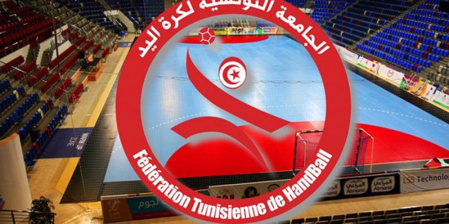 المنتخب الوطني لكرة اليد يشارك في دورة تيبي الفرنسية