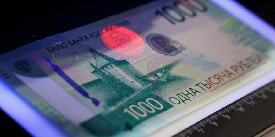 "المركزي الروسي" يرفع سعر الروبل مقابل العملات الرئيسية