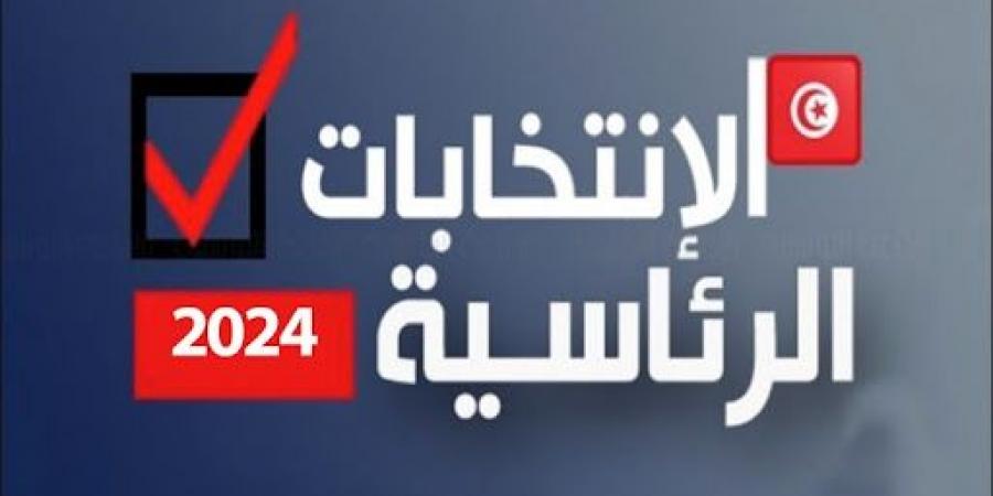 عاجل/ هيئة الانتخابات: تسجيل خروقات على مواقع التواصل يرتقي بعضها الى الجرائم الانتخابية