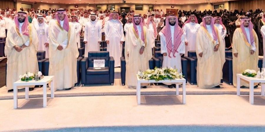 جامعة الملك سعود تحتفى بيوم المعلم العالمي