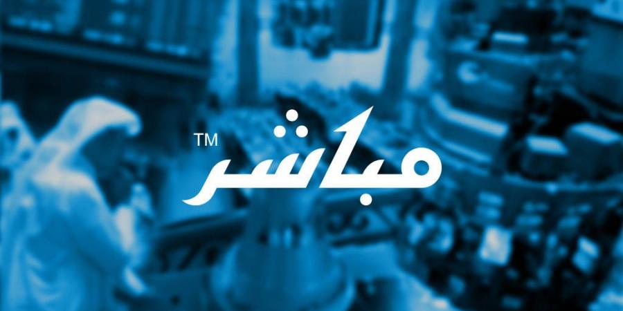 إعلان شركة المحافظة للتعليم عن توصية مجلس الإدارة بشأن تحويل رصيد الاحتياطي النظامي إلى رصيد الأرباح المبقاة