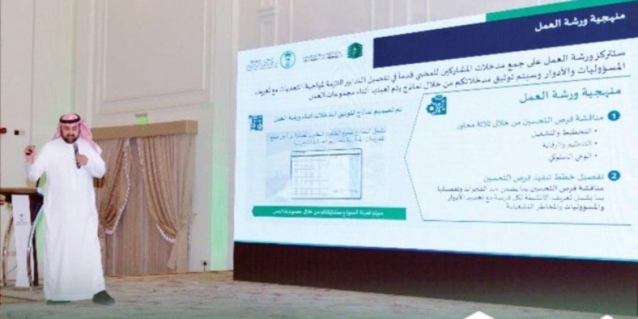 مناقشة الاستراتيجيات المبتكرة لإدارة النفايات في الحج