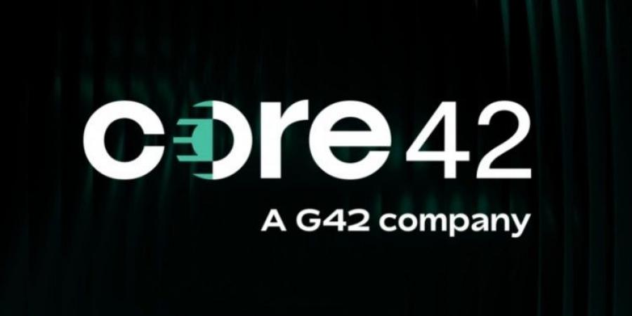 «Core42» تعزز حلولها للذكاء الاصطناعي السحابي بالشراكة مع «NVIDIA»