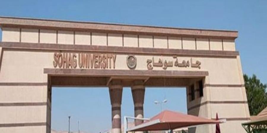 جامعة سوهاج تمحو أمية أكثر من 15 ألف دارس