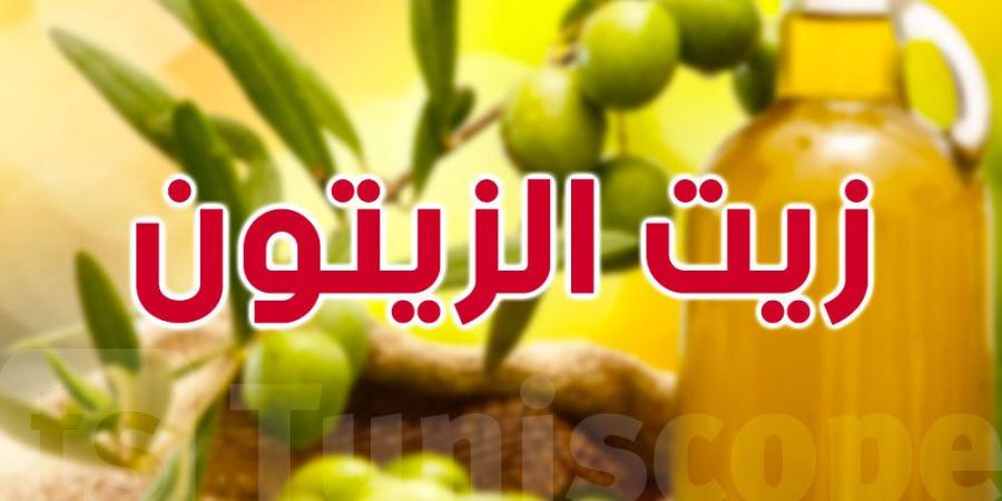 في أوروبا : زيت الزيتون يباع بسعر يناهز 6 أورو التر الواحد