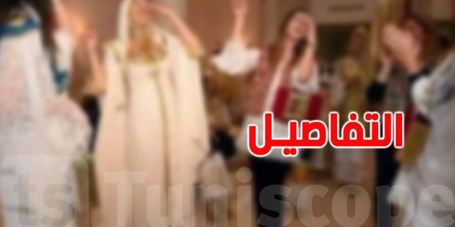 تونس: خطوات الحصول على رخصة إقامة حفل عائلي