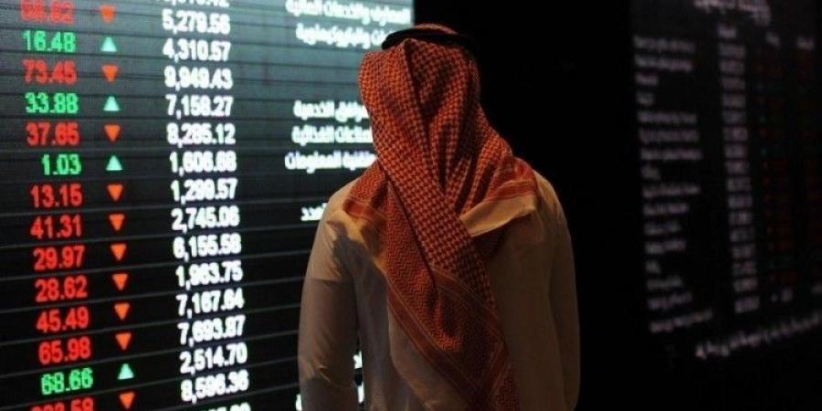 "الأسهم السعودية" يغلق منخفضًا عند مستوى 11959.67 نقطة