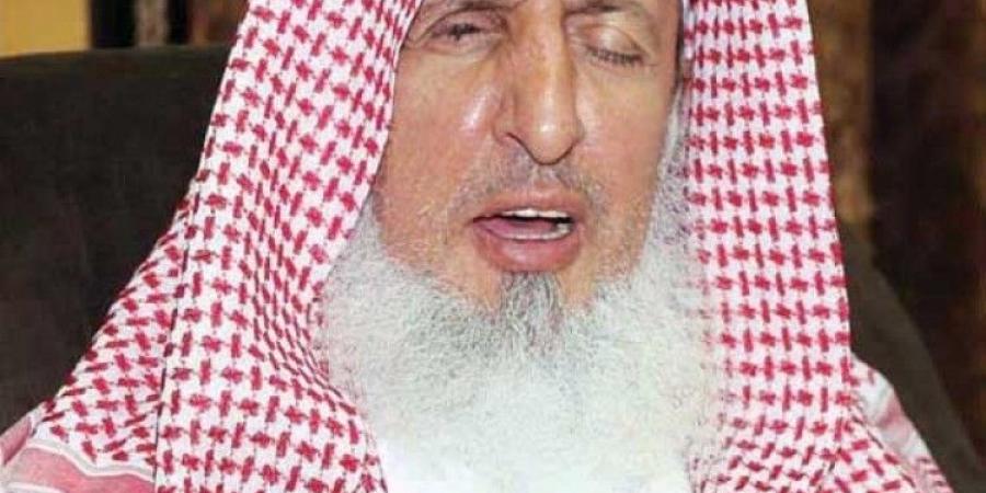 المفتي : إقامة مسابقة خادم الحرمين للقرآن والسنة في موريتانيا امتداد للرعاية والدعم غير المحدود من القيادة بالوحيَين