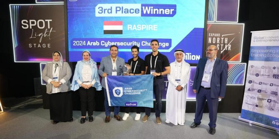 أبطال"WE INNOVATE"يقتنصون المركزين الأول والثالث في تحدي الأمن السيبرانى العربي