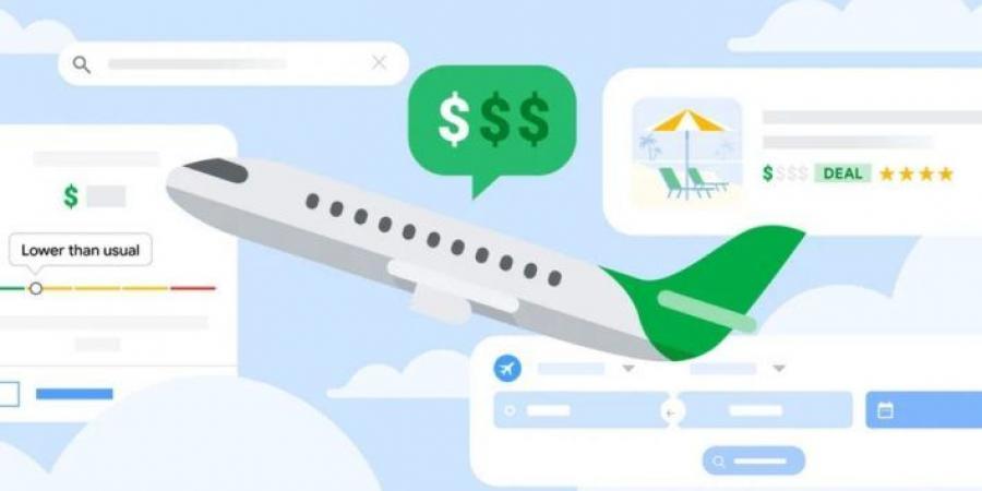 جوجل تضيف تبويب “أرخص الأسعار” إلى Google Flights