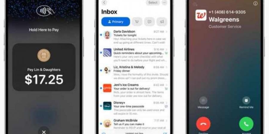 آبل تعلن عن Business Caller ID لتمييز المكالمات التجارية عن المزعجة