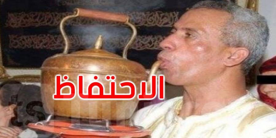 بن عروس: الاحتفاظ بالعرّاف كمال المغربي