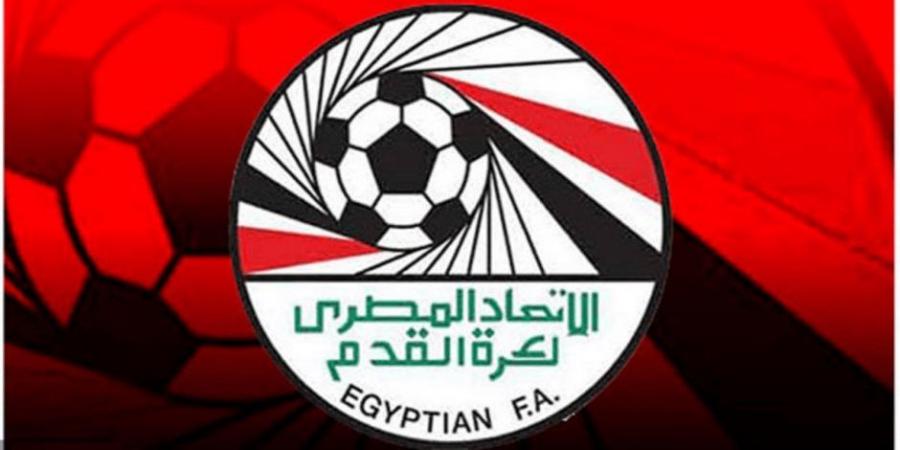 قرعة الدوري المصري للموسم الجديد.. بشكل استثنائي ويقام من دور واحد