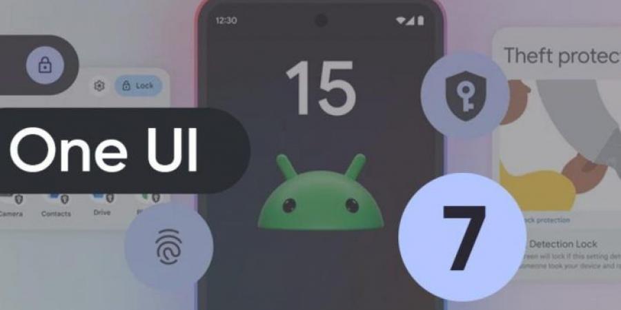 إصدار One UI 7.0 سيكون أكبر تحديث في تاريخ سامسونج