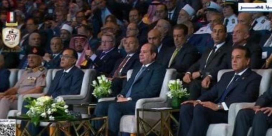 الرئيس السيسي يشهد إطلاق النسخة الثانية من المؤتمر العالمى للسكان والصحة