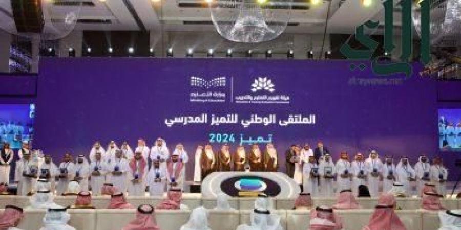 برعاية وحضور نائب أمير منطقة الرياض.. «أصدقاء» تدشن استراتيجيتها الجديدة «أصدقاء 2034» ومشاريعها التنموية