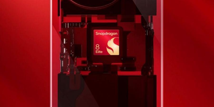 كوالكوم تكشف عن معالج Snapdragon 8 Elite الجديد