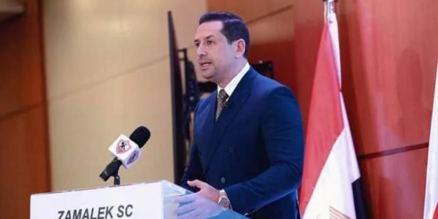 أحمد سالم يُكذب التصريحات المنسوبة لمجلس الزمالك بشأن نهائي السوب