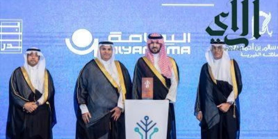 نائب أمير الشرقية يفتتح ملتقى التحول الرقمي لتبادل الخبرات وتشجيع الابتكار