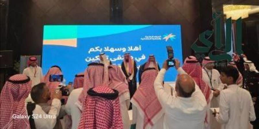 برعاية أمير جازان.. "صيادي الأسماك" تشارك في ملتقى «تمكين وتوطين 2024م»