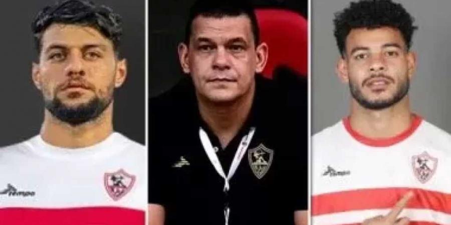 تقديم موعد جلسة ثلاثي الزمالك في الإمارات إلى الغد