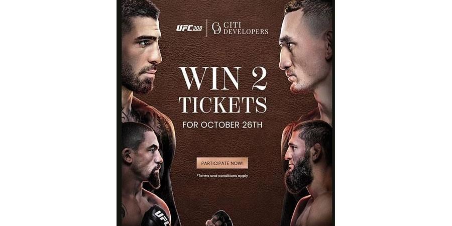 «سيتي ديفلوبرز» ترعى بطولة UFC 308 في أبوظبي