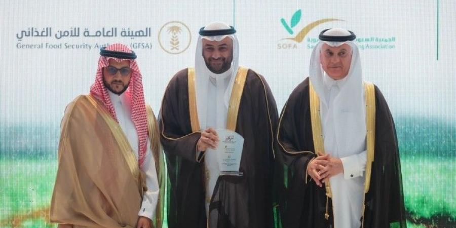 "ريف السعودية" يستعرض أبرز إنجازاته وتجاربه الرائدة