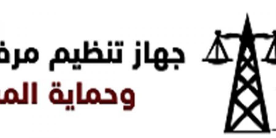 الأعلى للطاقة بدبي: نتعاون مع جهاز الكهرباء بمصر لتشجيع الدول لإنشاء أجهزة مماثلة