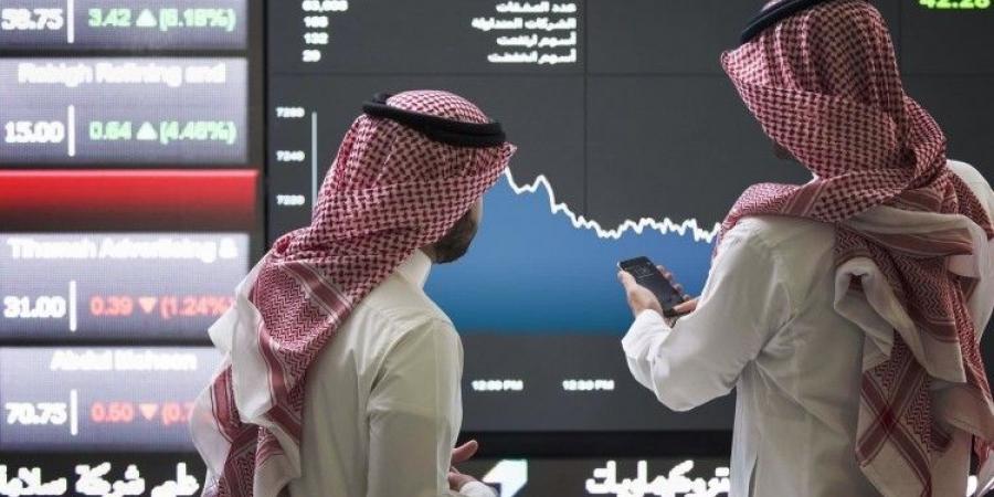 مؤشر سوق الأسهم السعودية يغلق منخفضًا عند مستوى 11901 نقطة