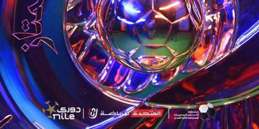 عداد صفقات الدوري المصري.. 173 لاعبا وفريق «زيزو» ومفاجأة ناد صاعد