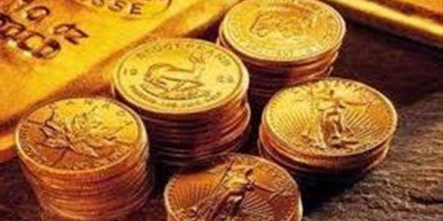 سعر الجنيه الذهب اليوم عيار 21 في مصر.. بكام؟