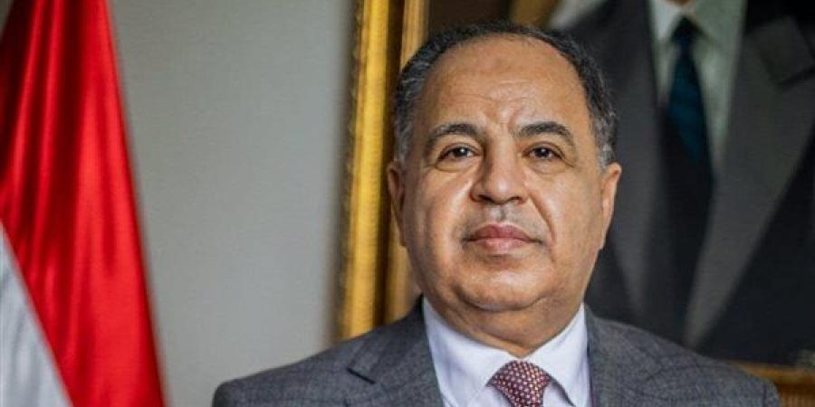 عاجل.. انتخاب محمد معيط رئيسا للمجموعة العربية في صندوق النقد